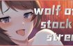 股市之狼/Wolf of Stock Street（v1.0）