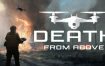 死神天降/Death From Above（v1.0.5）