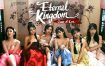 永恒王国：爱的诅咒/Eternal Kingdom Curses Of Love（V1.0.2.2）