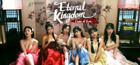 永恒王国：爱的诅咒/Eternal Kingdom Curses Of Love（V1.0.2.2）