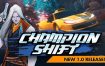 英雄变身/Champion Shift（更新至v1.1.1）