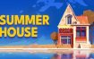 《夏日小屋/SUMMERHOUSE》v1.2.5