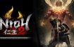 仁王2：完整版/Nioh 2 – The Complete Edition（v1.28.07）