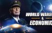 《世界战争与经济/World Warfare & Economics》v0.86.4.HF