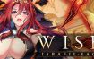 夙愿/Wish：Israfil Saga（v2.0.10）