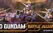 SD GUNDAM 激斗同盟（v20230510）+全DLC
