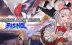 碧蓝幻想Versus：崛起/Granblue Fantasy Versus: Rising（更新至v1.62）