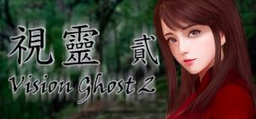 视灵贰/vision ghost2（Build.14750160）