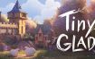 林间小世界/Tiny Glade（更新至Build.15980881）