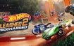 《风火轮爆发2：涡轮增压/HOT WHEELS UNLEASHED 2 Turbocharged》v20240523