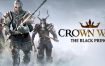 王冠之战：黑王子/Crown Wars: The Black Prince（v20240704）