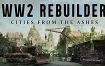 二战重建者/WW2 Rebuilder（更新至v20241019）