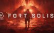 索利斯堡/Fort Solis（v1.2）+ DLC
