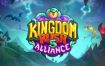 王国保卫战5: 联盟/Kingdom Rush 5: Alliance Trailer