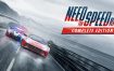 极品飞车18：宿敌/Need for Speed™ Rivals（v1.4.0）完整版