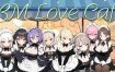 黑山恋爱咖啡厅/BM Love Cafe（更新至V1.8）