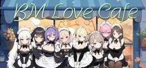 黑山恋爱咖啡厅/BM Love Cafe（更新至V1.8）