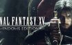 《最终幻想15/Final Fantasy XV》v1261414