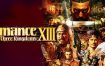 三国志13威力加强版/Romance of the Three Kingdoms XIII