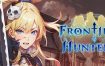 边境猎人：艾尔莎的命运之轮/Frontier Hunter: Erza’s Wheel of Fortune（更新至Build.15675145） 