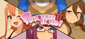 水管工传说/Handyman Legend（V1.06）