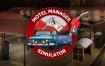 汽车旅馆经理模拟器/Motel Manager Simulator