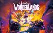 《小缇娜的奇幻之地/Tiny Tina’s Wonderlands》Build.20042023联机版