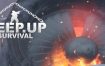 保持生存/KeepUp Survival（更新至v20240906）