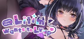 魅魔莉莉姆想要升级/Lilim wants to Lv up（Build.15542609）