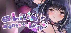 魅魔莉莉姆想要升级/Lilim wants to Lv up（Build.15542609）