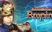 真三国无双７帝国/Dynasty Warriors 8 Empires