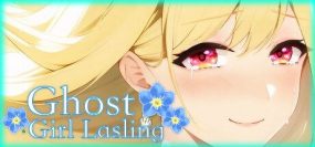 幽灵少女莱斯灵/Ghost Girl Lasling