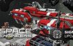 太空工程师/Space Engineers（更新至v1.205.024）