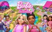 Barbie™ 友谊计划/Barbie Project Friendship