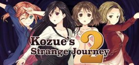 少女异闻录2/Kozue’s Strange Journey 2