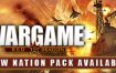 战争游戏：红龙/Wargame: Red Dragon（v130278）