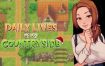 我的乡村日常生活/Daily Lives of My Countryside （v0.3.0.1）