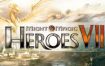 魔法门之英雄无敌7/Might and Magic: Heroes VII – Trial by Fire（v2.2.1）