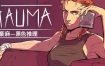 豪麻—黑色推理/Hauma A Detective Noir Story（v1.05）