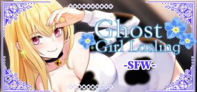 幽灵少女莱斯灵/Ghost Girl Lasling