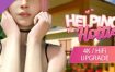 红瀑恋遇/Helping the Hotties（v1.0.4.10.5）豪华HD4K完整版