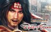 战国无双：真田丸/SAMURAI WARRIORS: Spirit of Sanada