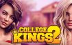 《学校列王/College King》v5.0完整版
