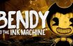 班迪与墨水机器/Bendy and the Ink Machine（v1.5.1.2）