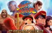 街头霸王30周年典藏版/Street Fighter 30th Anniversary Collection（Build.11627219）