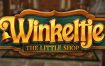 温克利小屋/Winkeltje: The Little Shop（更新至v74413）